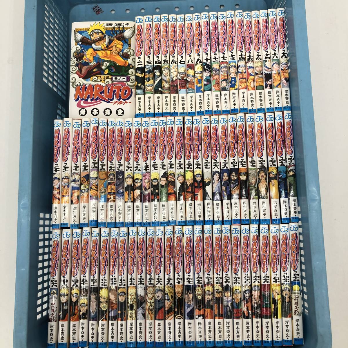 完結コミック全巻セット】 NARUTO ナルト 1巻～72巻 岸本斉史 集英社