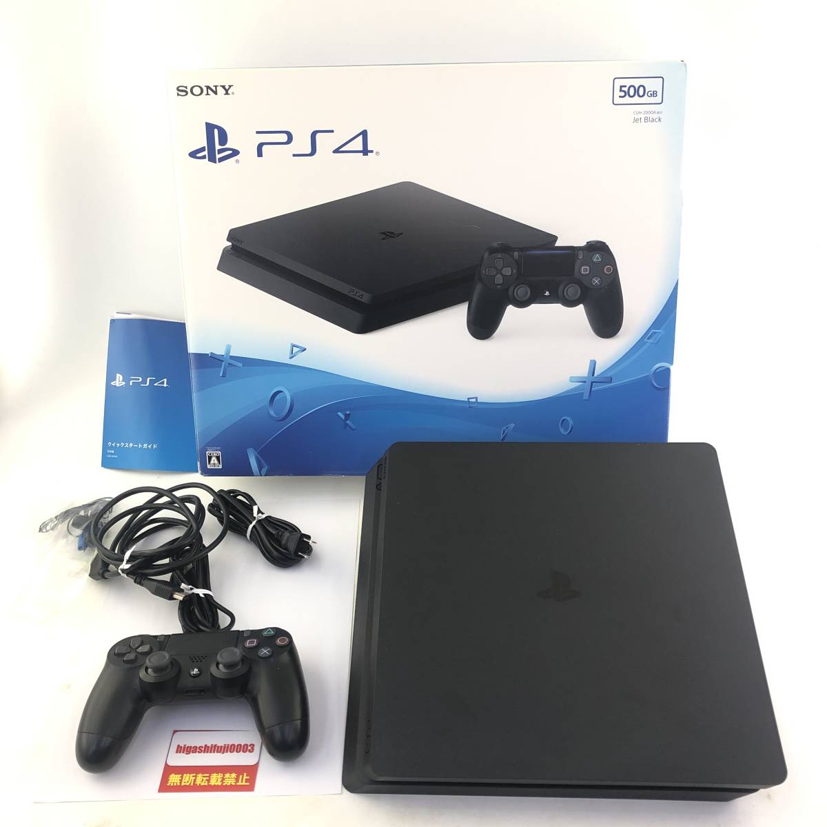 1円～【動作確認済】SONY PS4 500GB CUH-2000AB01 ジェット・ブラック