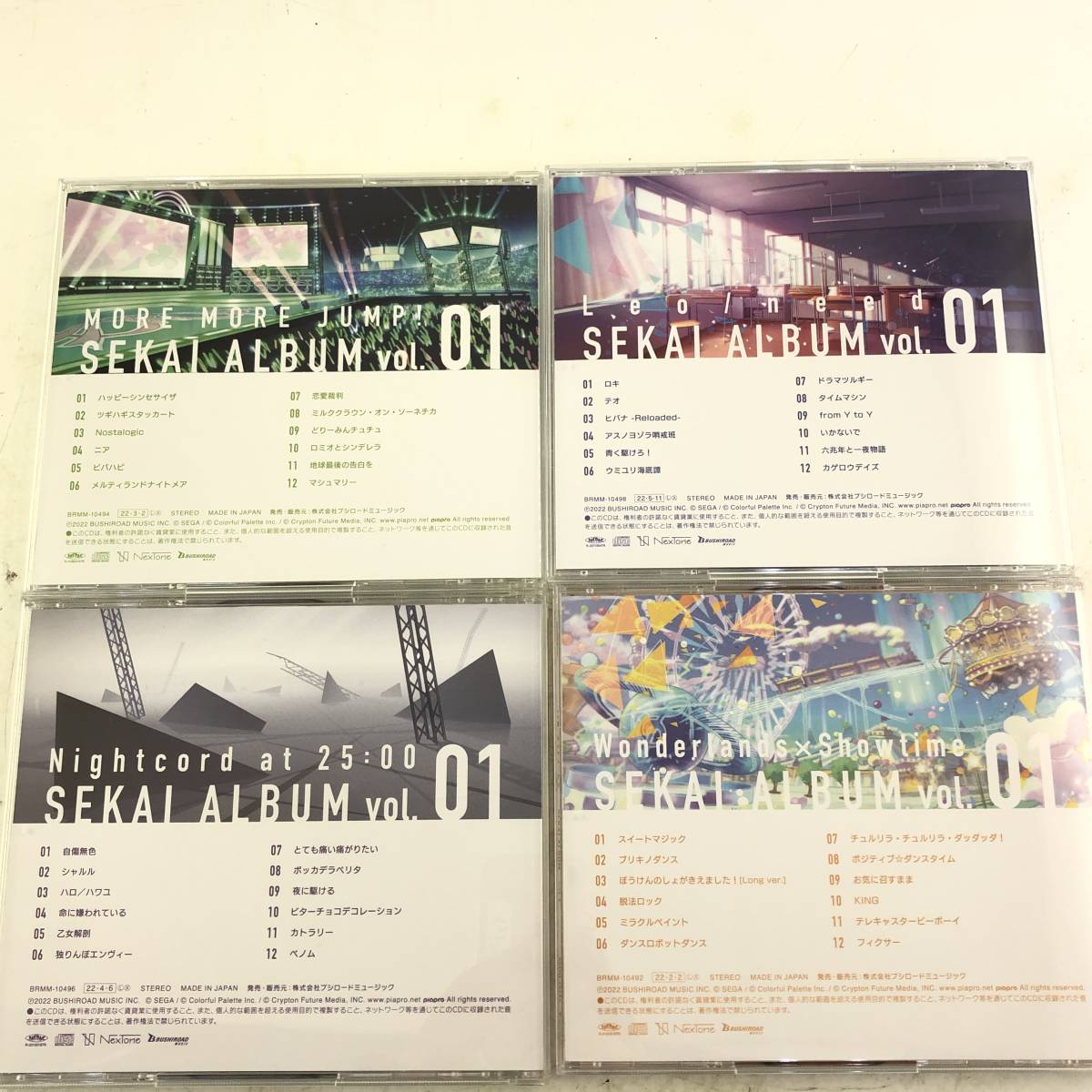 【4点セット】CD まとめ/25時、ナイトコードで。SEKAI ALBUM vol.1 プロジェクトセカイ カラフルステージ! feat. 初音ミク/MORE MORE JUMP!_画像3