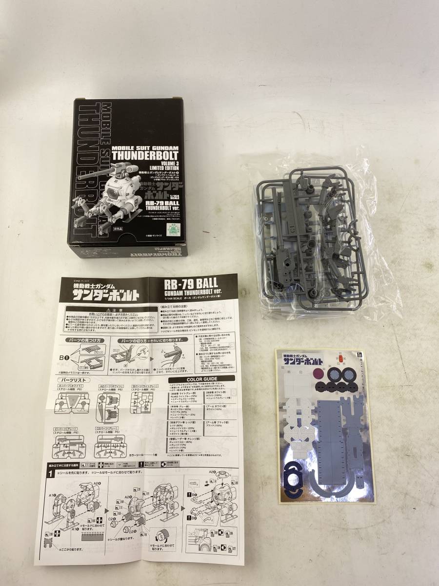 [モビルスーツ・イン・アクション MS-09 ドム][1/144 RB-79 ボール サンダーボルトver. 非売品]　2点セット ガンダム フィギュア_画像10