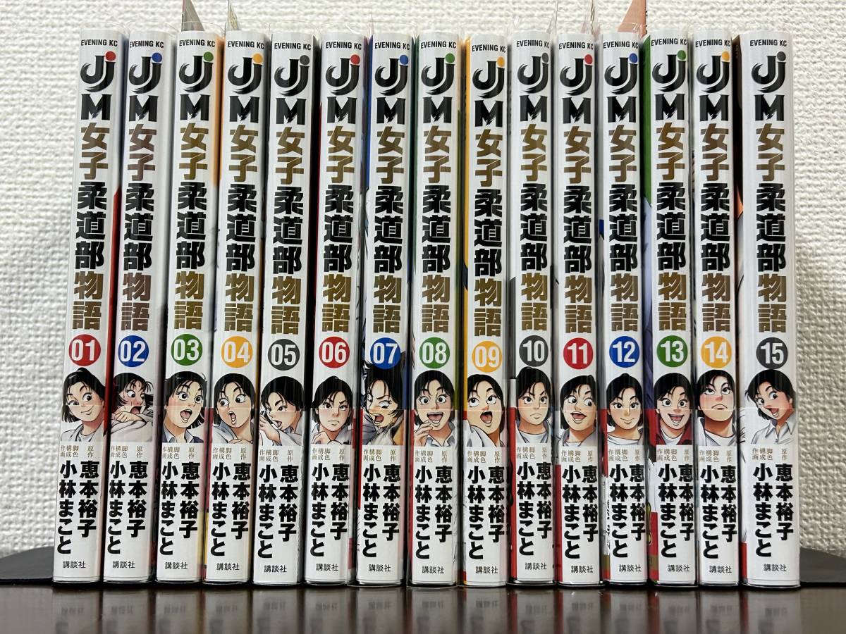 キン肉マン 37~87巻 51冊 最新巻までの新作全巻セット *2冊 キン肉マン 37~87巻 51冊 最新巻までの新作全巻セット *2冊