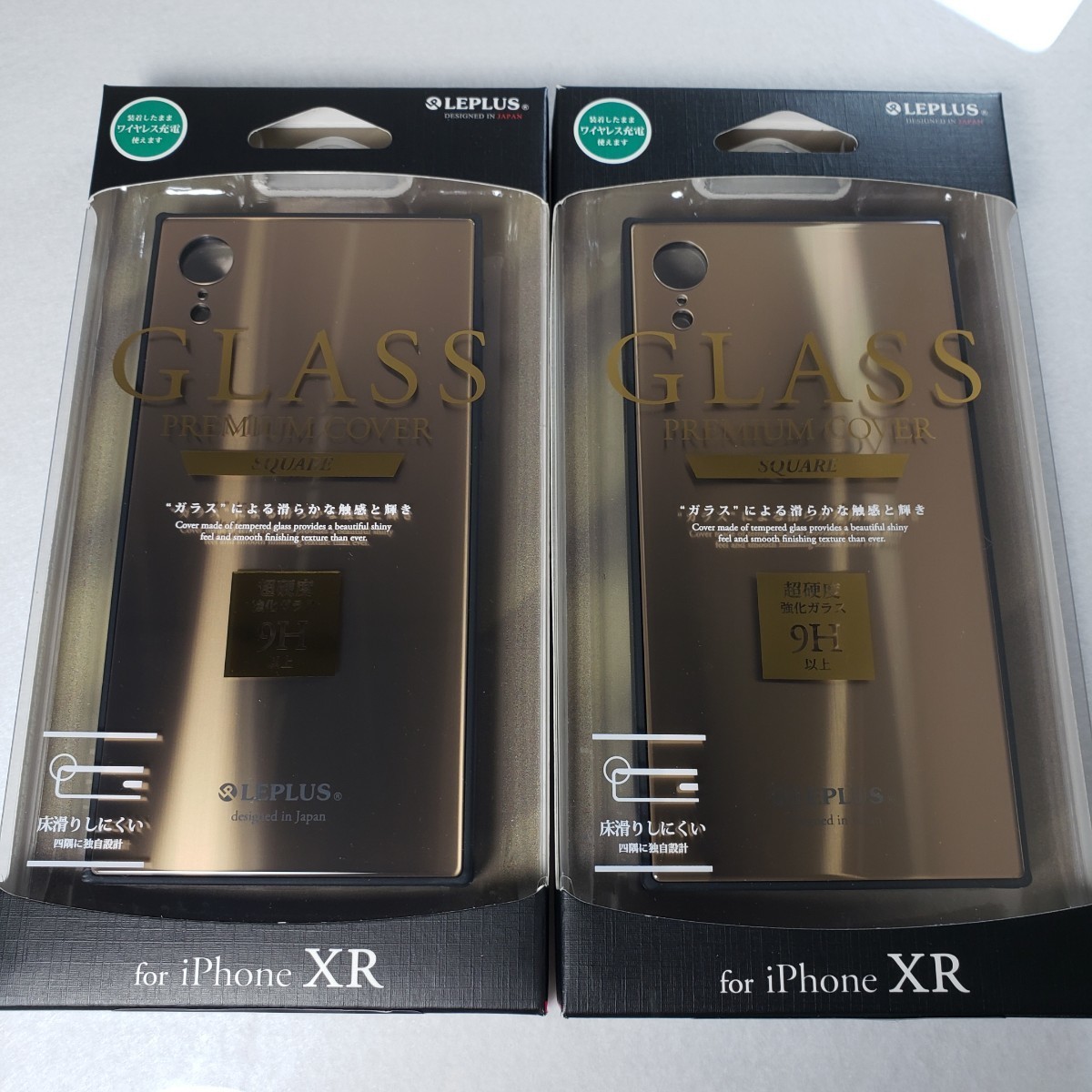 2個セット iPhone XR 背面ガラスシェルケース スクエア ゴールド