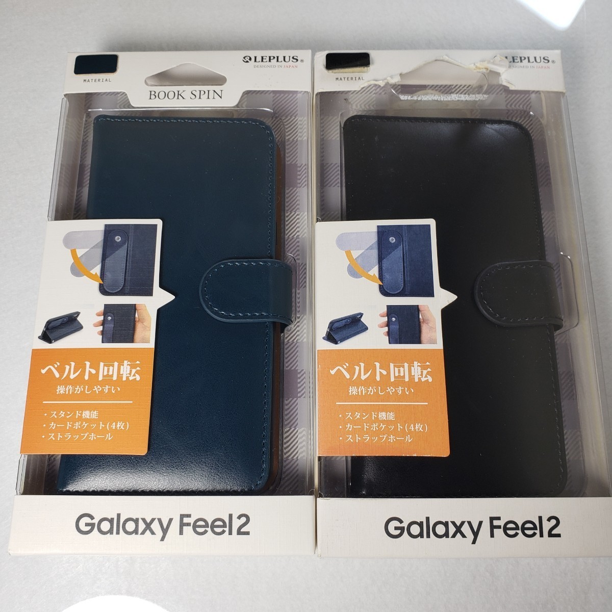 2色セット Galaxy Feel2 SC-02L 手帳型ケース ベルト回転 ネイビー ブラック_画像1