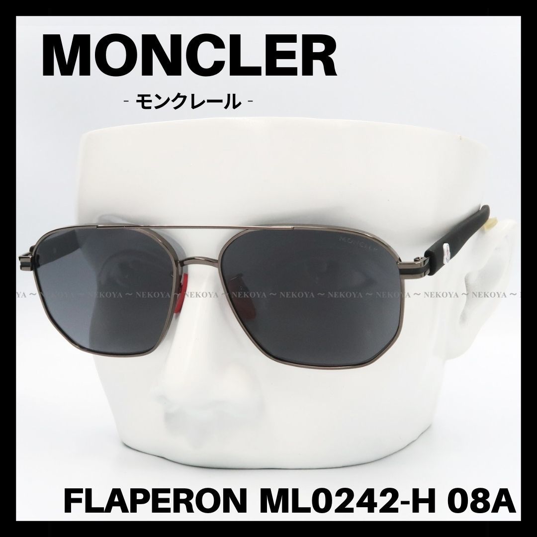 MONCLER　ML0242-H 08A　サングラス ガンメタ×ブラック　モンクレール