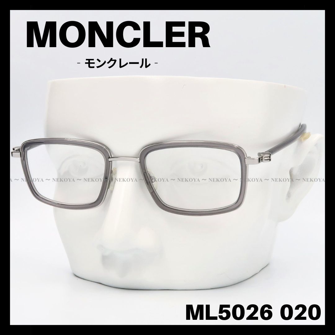 MONCLER　ML5026 020　メガネ フレーム　スクエア　クリアグレー　モンクレール