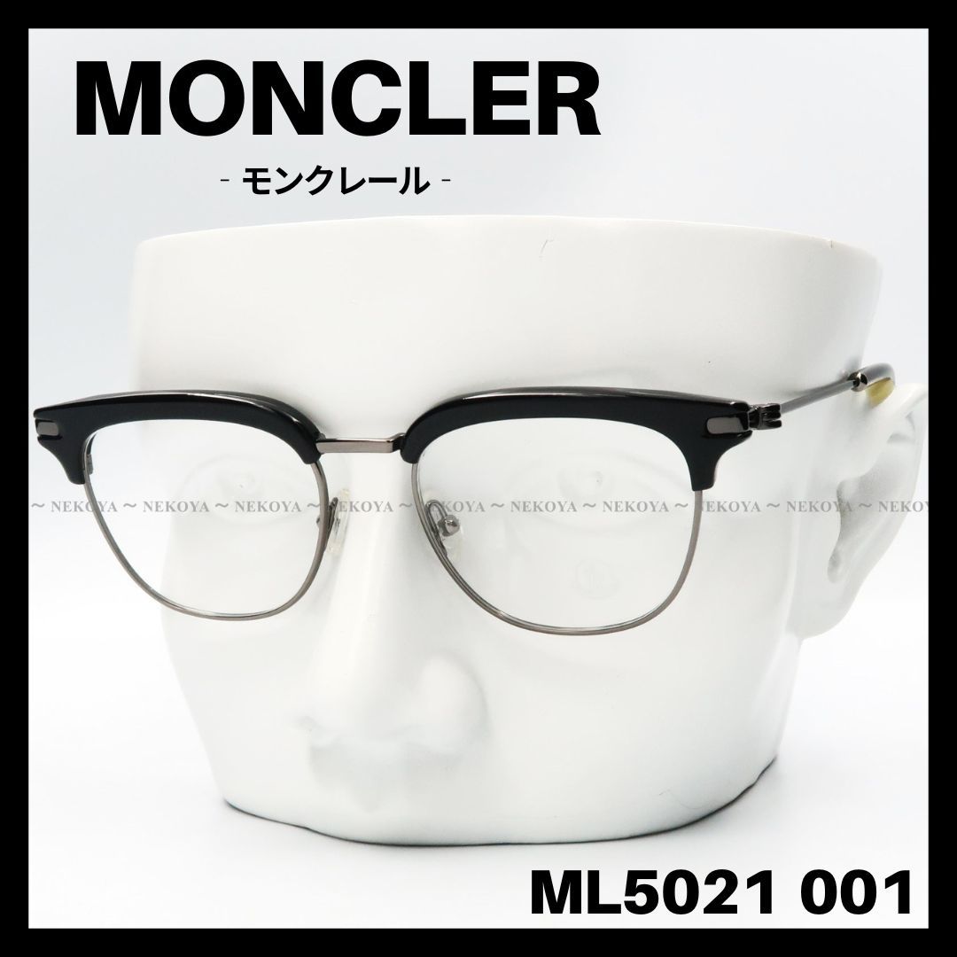 MONCLER　ML5021 001　メガネ フレーム　ブラック　ガンメタ　モンクレール_画像1