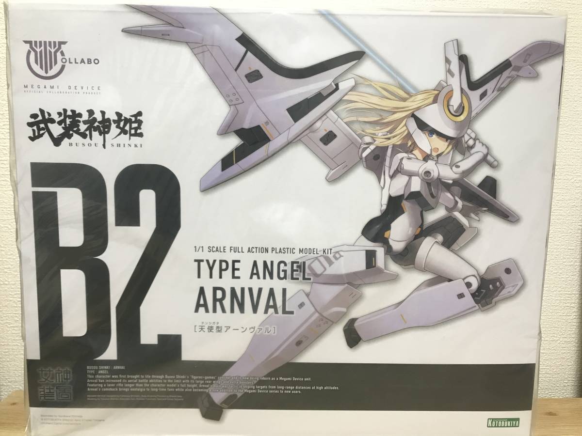 新品　メガミデバイス コラボ 武装神姫 天使型アーンヴァル 1/1 プラモデル [コトブキヤ]　TYPE ANGEL ARNVAL_画像1