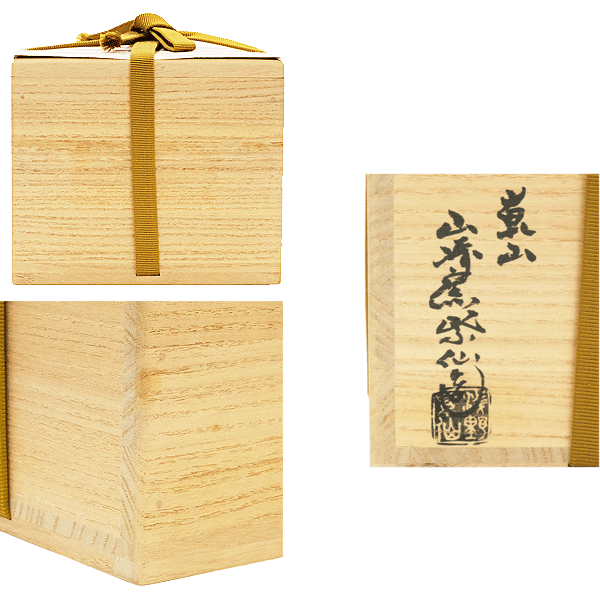 【送料無料】【骨董品】淺野紫仙作★茶椀★玉菊★茶道具★茶器★陶蕓★箱付★置物★アンティーク★