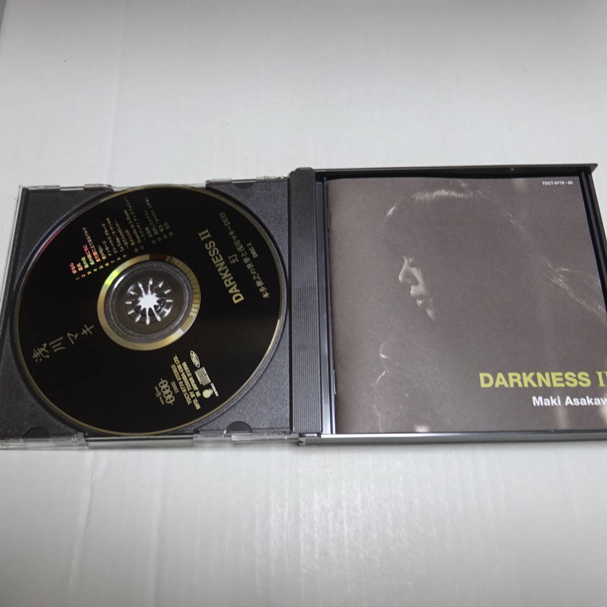  with belt /2CD/ the best record [ Asakawa Maki / DARKNESS II]