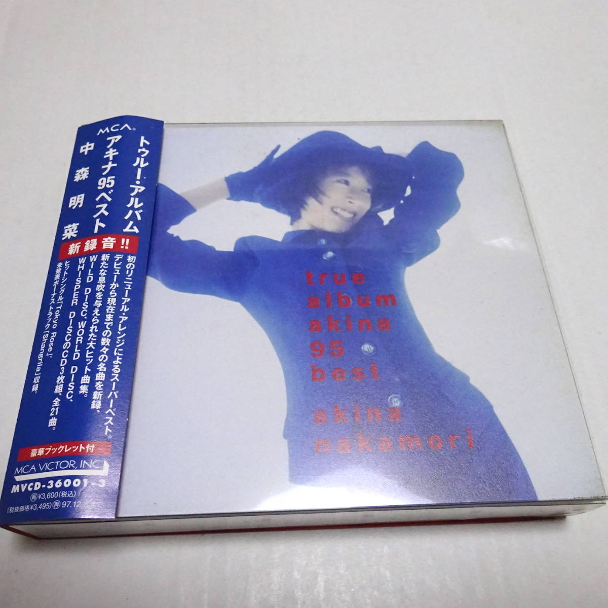 95年盤/帯付/3CD/ベスト「中森明菜 / true album AKINA 95 BEST」トゥルーアルバム アキナ95ベスト/MVCD-36001_画像1