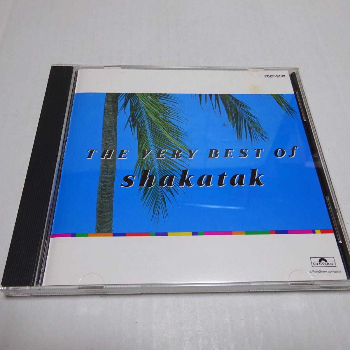 国内盤「シャカタク・ベスト・ヒッツ（The Very Best Of Shakatak）」ナイトバーズ/デジャ・ヴ/シティ・リズム/パラダイス 他_画像1