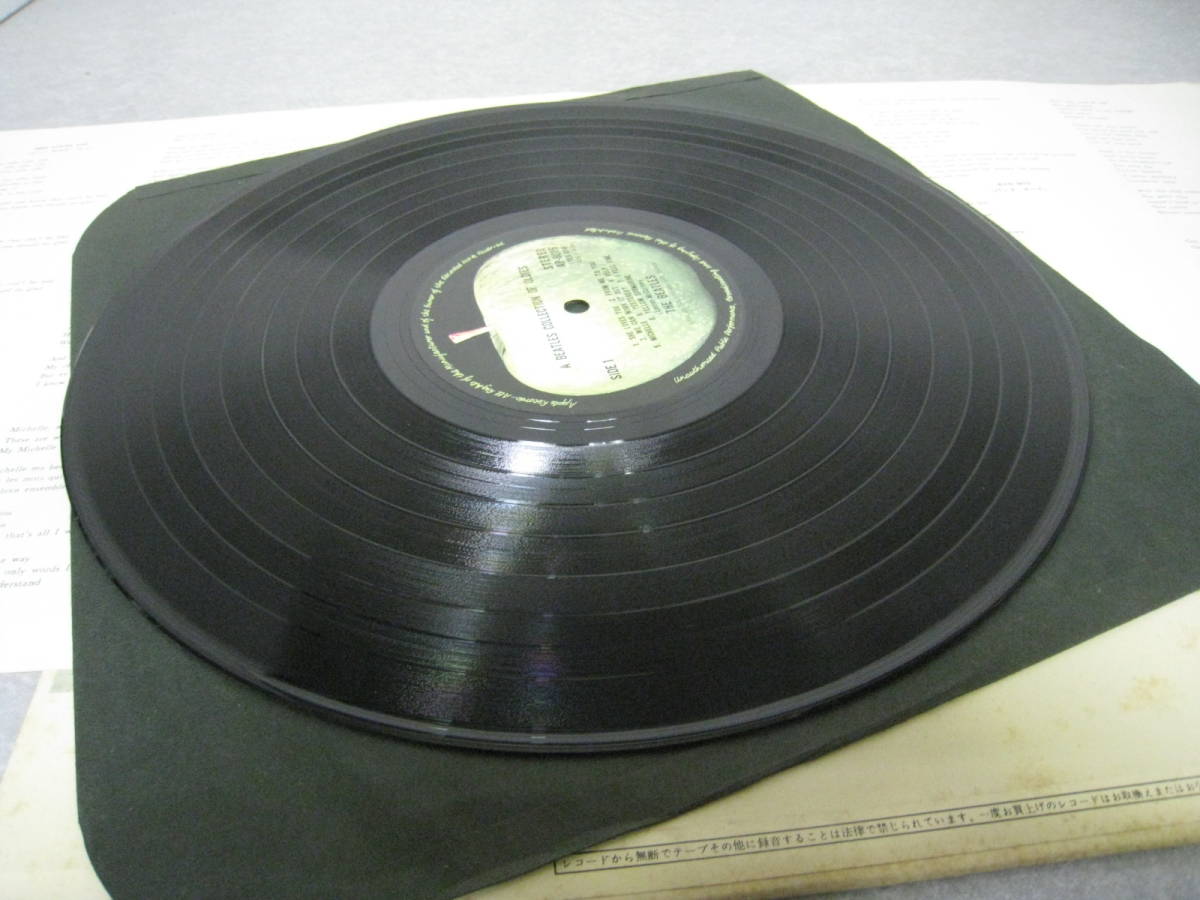 ビートルズ　A BEATLES COLLECTION OF OLDIES　レコード　AP-8016_画像5