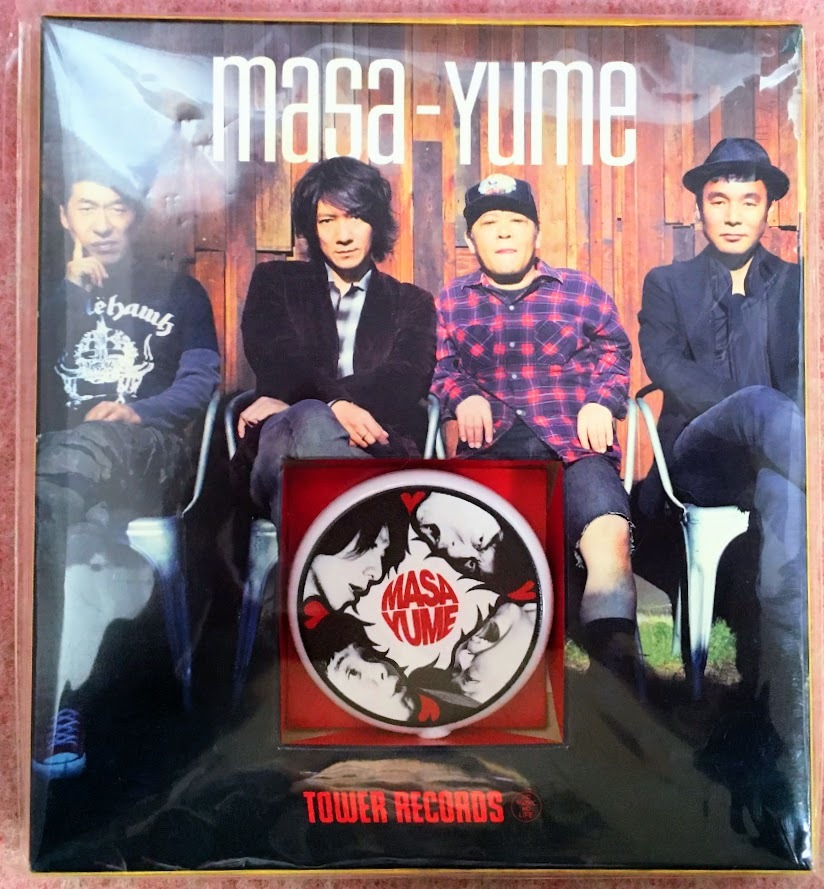 送230円～ 希少品! TOWER RECORD「MASA-YUME 吉井和哉 ダチョウ倶楽部」　マサユメ 仲なおりの歌 ミュージシャン コラボ グッズ 音楽　_画像1