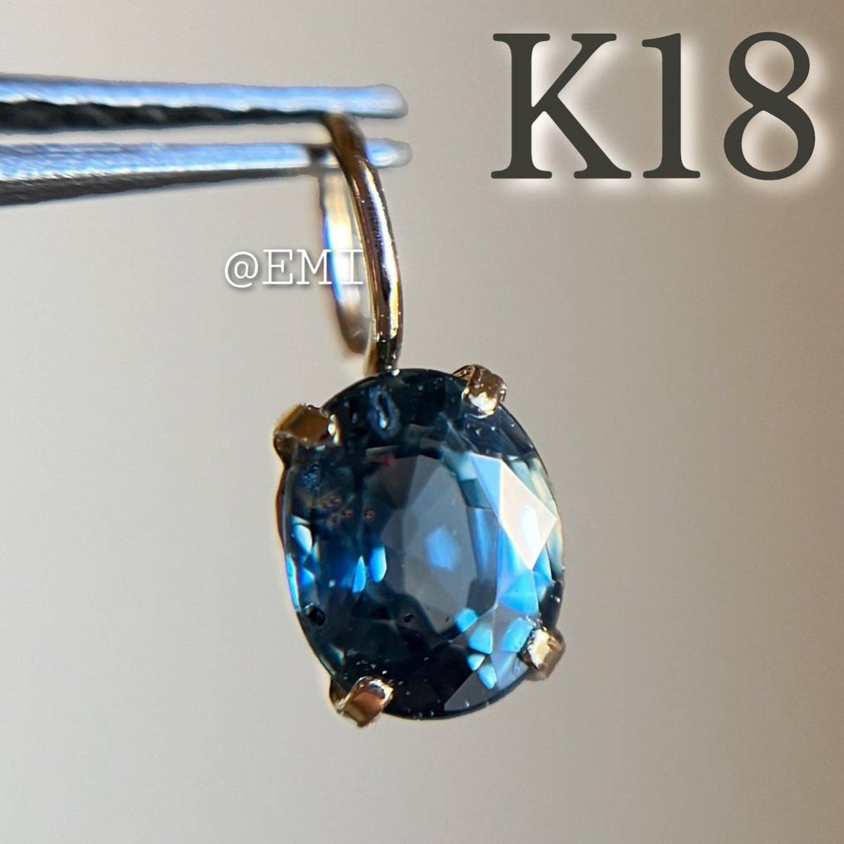 【年末年始大感謝セール♪】K18 天然石サファイア　オーバルシェイプ　ペンダントトップ　チャーム4×5 OVAL sapphire_画像1