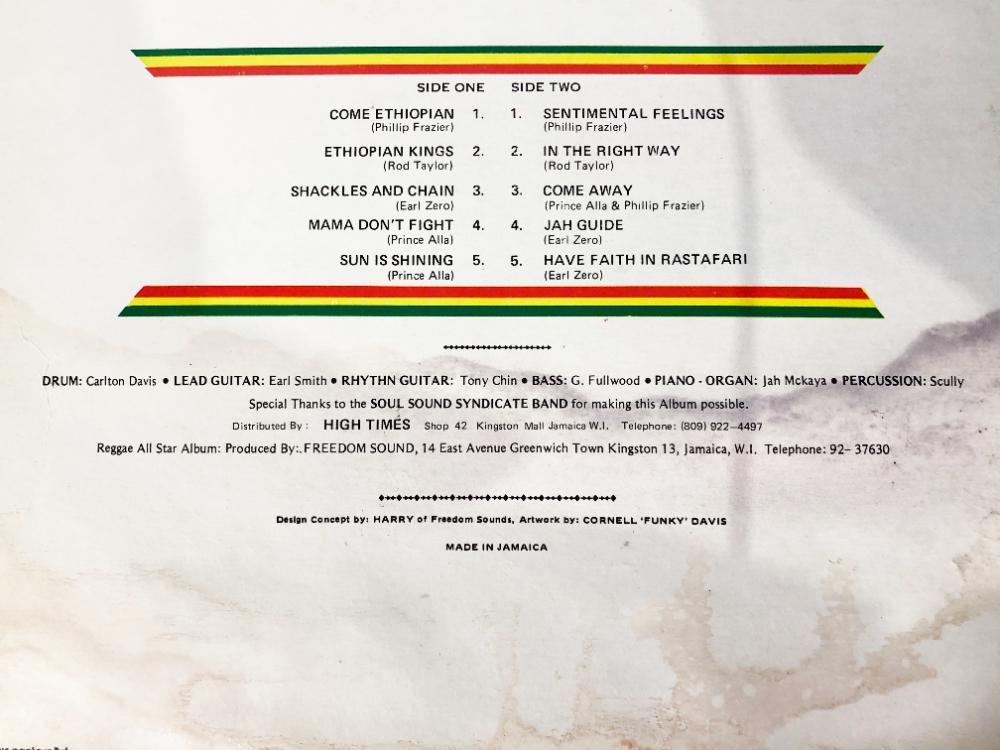 ◎★ 中古★LP レコード Various / Reggae All Star none ジャマイカ盤 Freedom Sounds【Reggae All Star LP】CLMJ_画像8