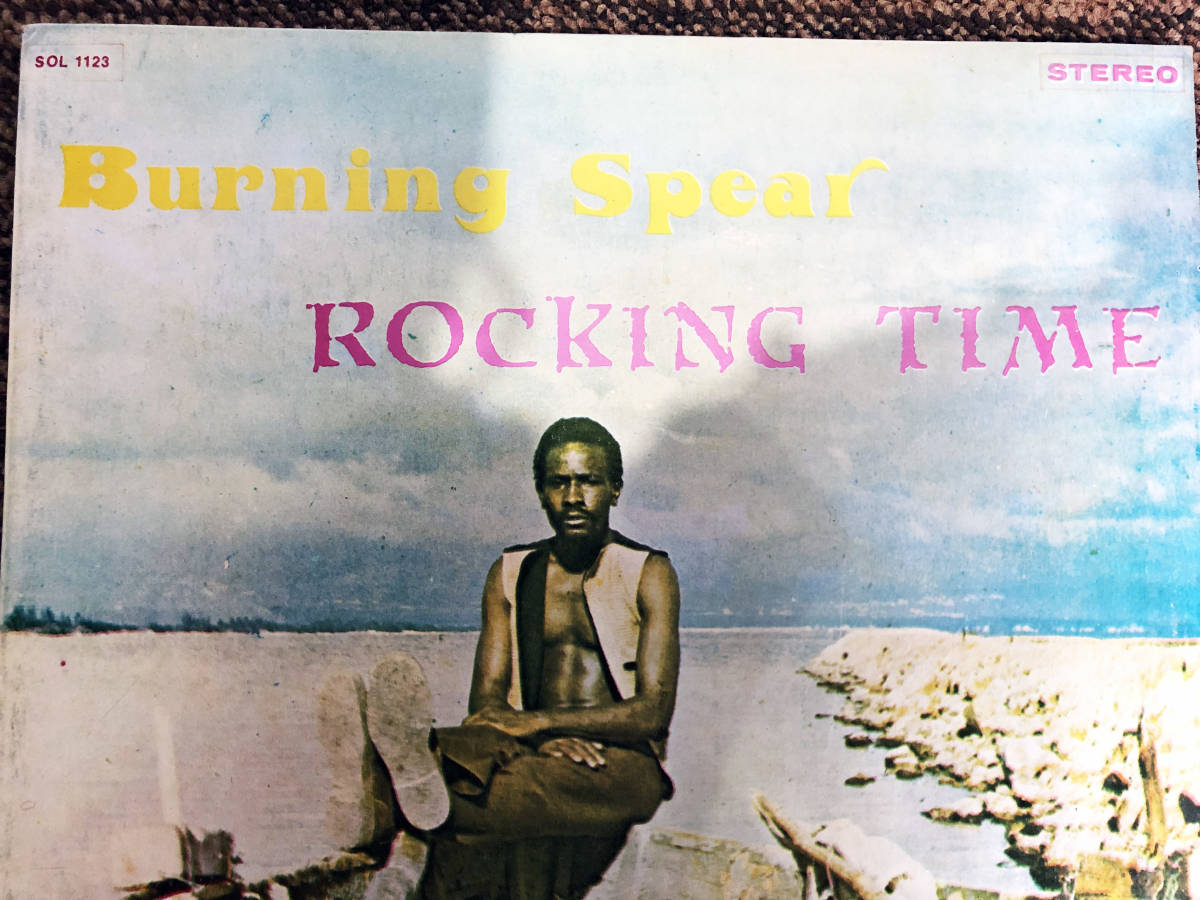 ★ 中古★LPレコード『Burning Spear / Rocking Time』　レゲェ音楽【SOL 1123】CLJC_画像7