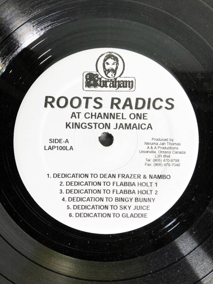 ◎★ 中古★LPレコード　「ROOTS RADICS / At Channel One Kingston Jamaica」　レゲェ音楽【LAP100LA】CL5W_画像4