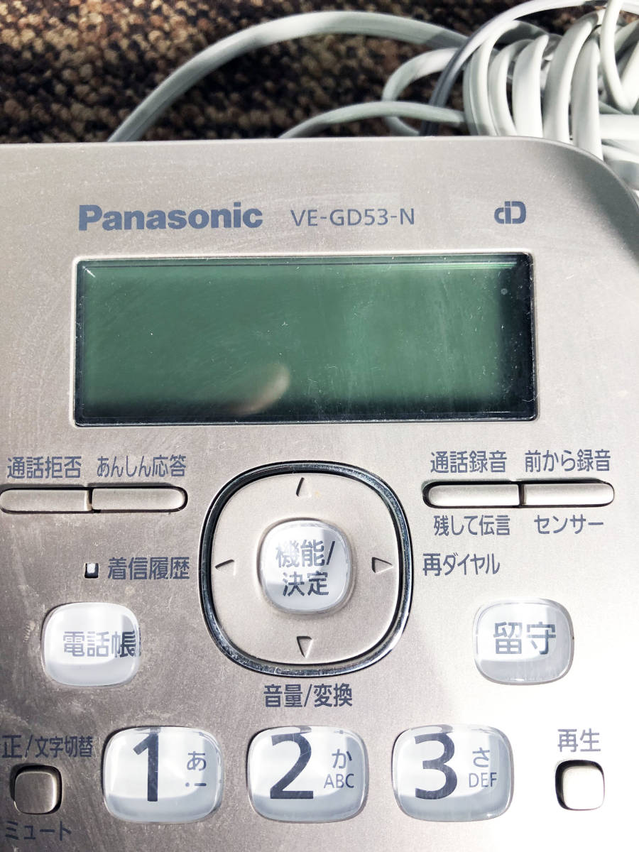 ★ 中古★Panasonic（パナソニック）デジタルコードレス電話機 VE-GD53-N 子機1台付【VE-GD53-N】CO6B_画像4