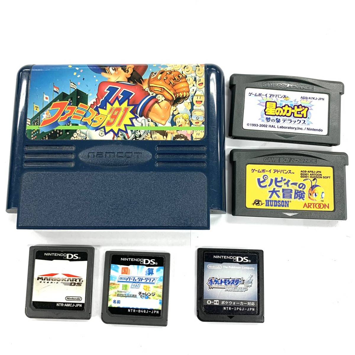 E101 ゲーム　ソフト　まとめ　ゲームボーイカラー Nintendo ニンテンドー DS マリオカート　ポケットモンスター　ジャンク品　中古　_画像9