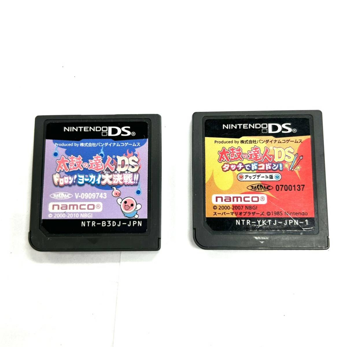 Y156 Nintendo 任天堂 ニンテンドー ゲーム機 ソフト GAMECUBE ゲームキューブ 3DS 太鼓の達人DS ジャンク品 中古 訳あり_画像10