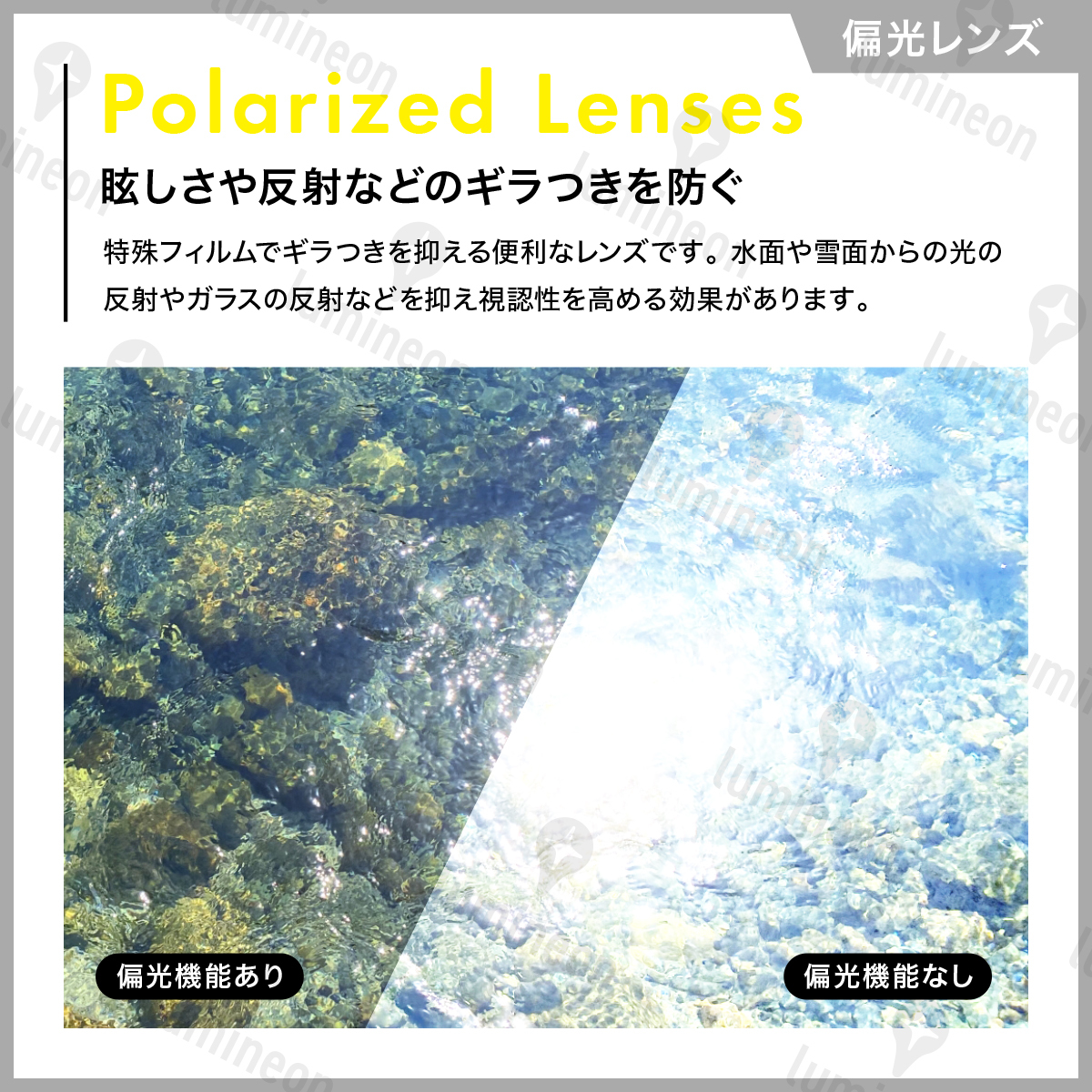 サングラス 偏光 クリップ オン ケース付き UVカット メガネ の上から 眼鏡 かけたまま 軽量 おしゃれ 黒 アウトドア ゴルフ 釣り g144_画像2