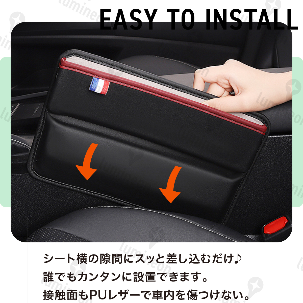 車 用 サイド ポケット USB穴 シート 収納 隙間 ボックス 携帯 ホルダー 落下防止 運転席 助手席 おしゃれ 荷物 グッズ 小物入れ g183e_画像6