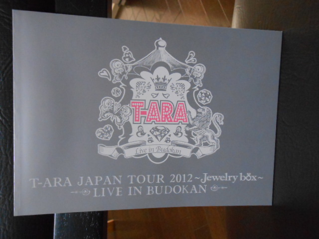 T-ARA JAPAN TOUR 2012 Jewelry box LIVE IN BUDOKAN (初回限定盤) [Blu-ray] 中古_画像4