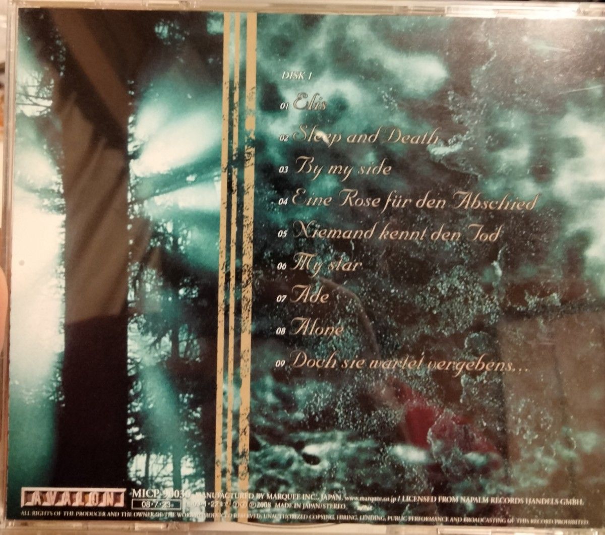 2CD エリス　トワイライト　スペシャルエディション　ゴシックメタル　elis twilight ハードロック