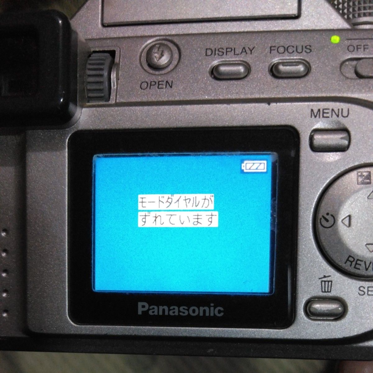 PanasonicLUMIX  DMC-FZ1デジタルカメラ