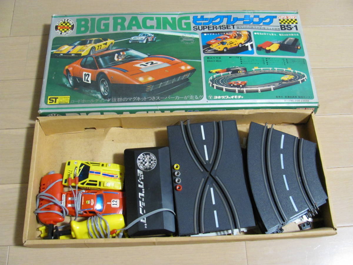 昭和レトロ スロットカー BIG RACING ヨネザワ ビッグレーシング ジャンク品の画像1