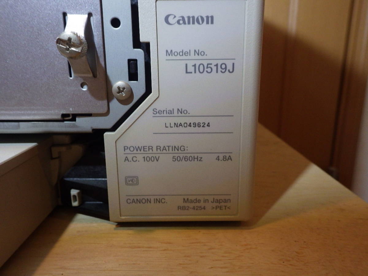 ★中古 Canon LASER SHOT LBP-1610 A3 モノクロ レーザープリンター 元箱 取説付き USBプリンターケーブルおまけ ★ジャンク_画像10