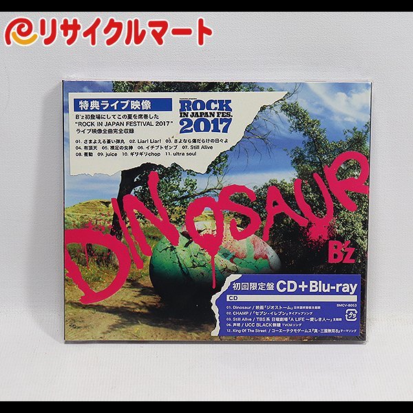 格安 新品 B'z DINOSAUR CD 未開封新品 初回限定盤 Blu-ray_画像1