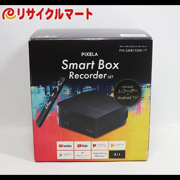格安 未使用品 PIX-SMB110W-1T ピクセラ スマートレコーダー Smart Box Recorder Set