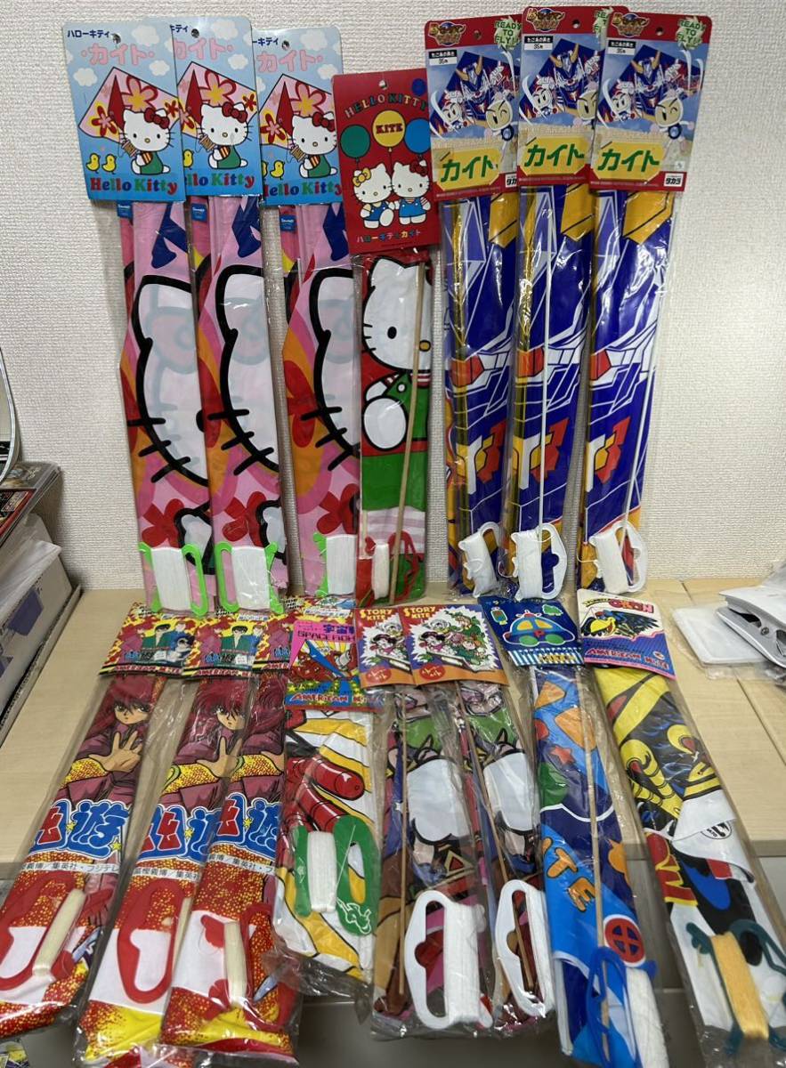 キャラクター　カイト　凧　ハローキティ　幽遊白書　ビーダマン　など　15個　未開封　当時物_画像1