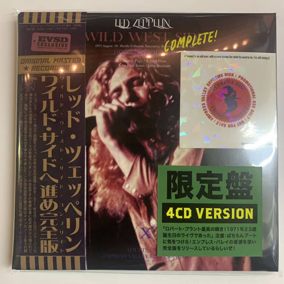 LED ZEPPELIN / WILD WEST SIDE “Complete!”1971 Vancouver 4CD Limited Edition Empress Valley Supreme disk 世界初登場音源！完全！_画像1