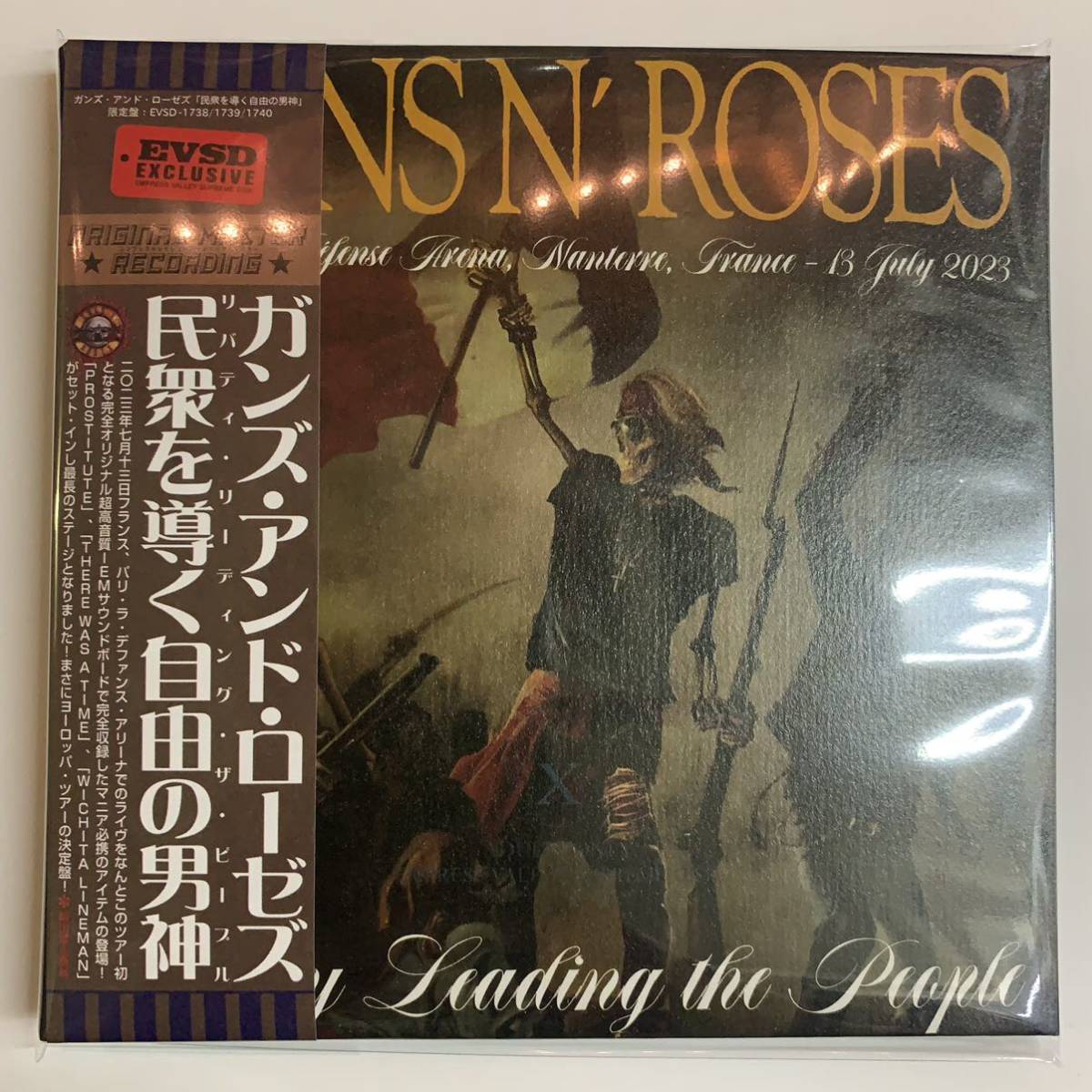 GUNS N’ ROSES / LIBERTY LEADING THE PEOPLE「民衆を導く自由の男神」(3CD)最新仏蘭西公演を超高音質IEMサウンドボードで完全収録 フリマ