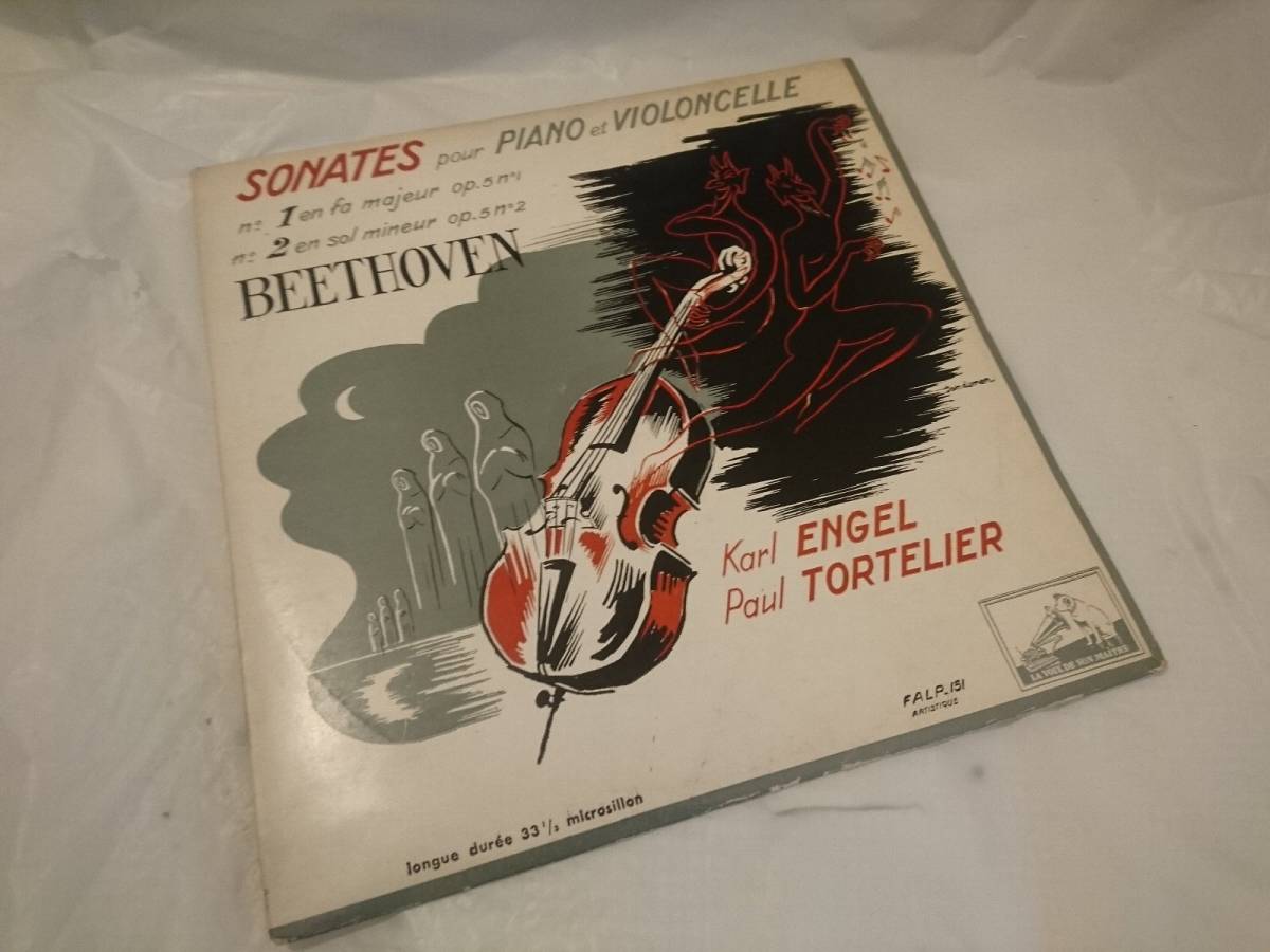 ♪ 仏VSM / FALP151 ♪ BEETHOVEN Vc Sonates No.1 No.2 Paul TORTELIER , ENGEL ベートーヴェンVcソナタ1番&2番 トルトゥリエ , エンゲル