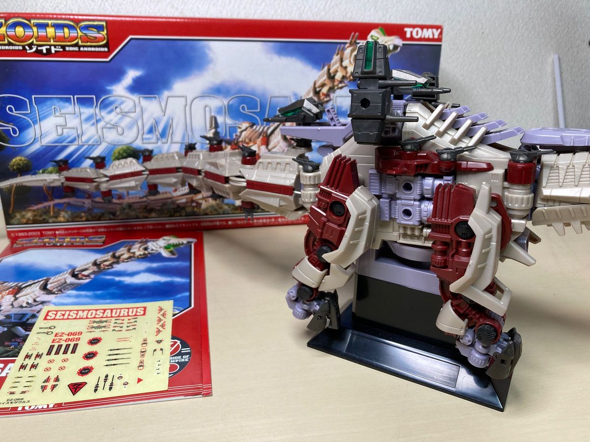 ゾイド セイスモサウルス スティルアーマー レーザーストーム ゾイド セイスモサウルス スティルアーマー レーザーストーム