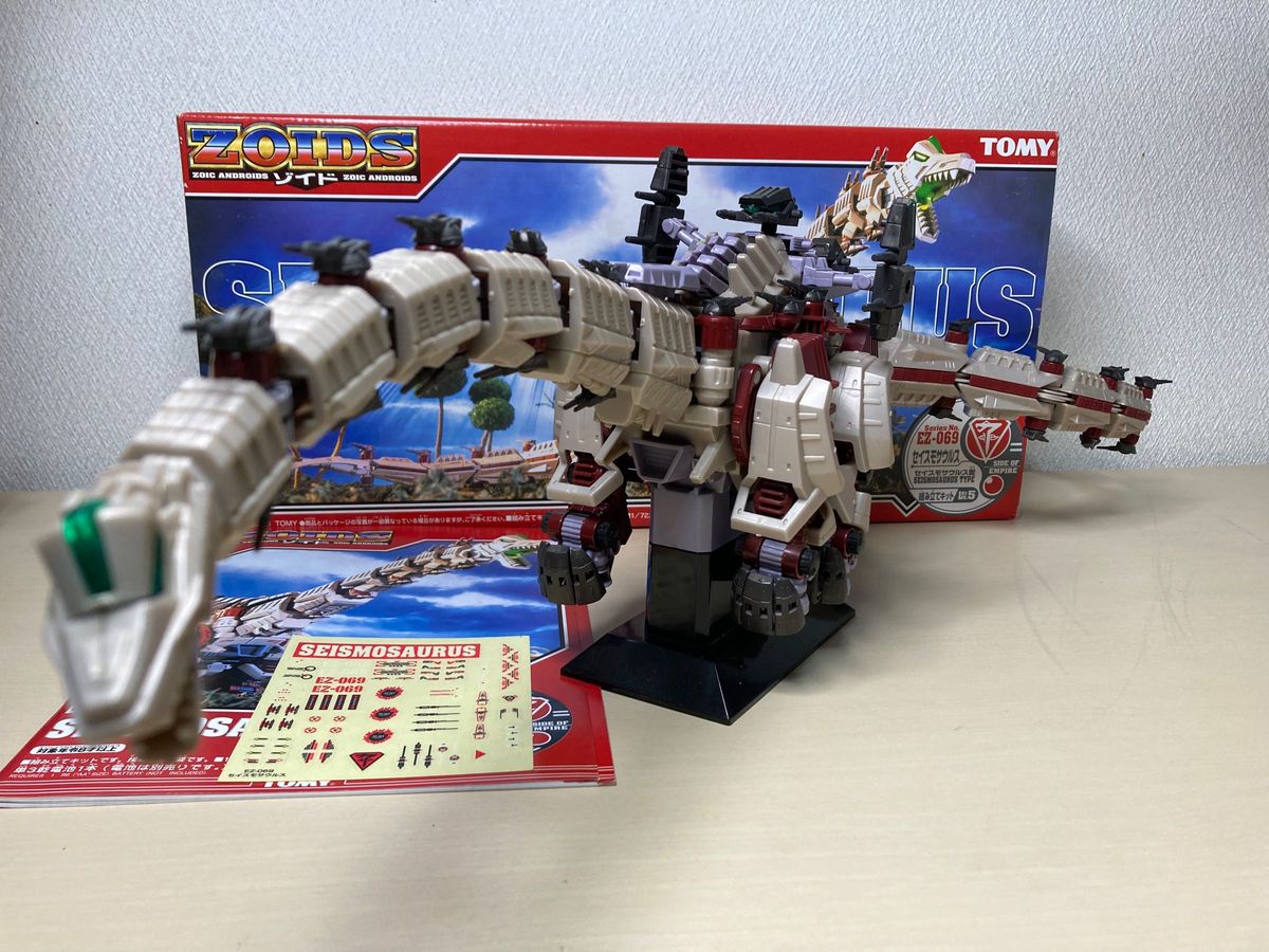 ゾイド セイスモサウルス スティルアーマー レーザーストーム ゾイド セイスモサウルス スティルアーマー レーザーストーム