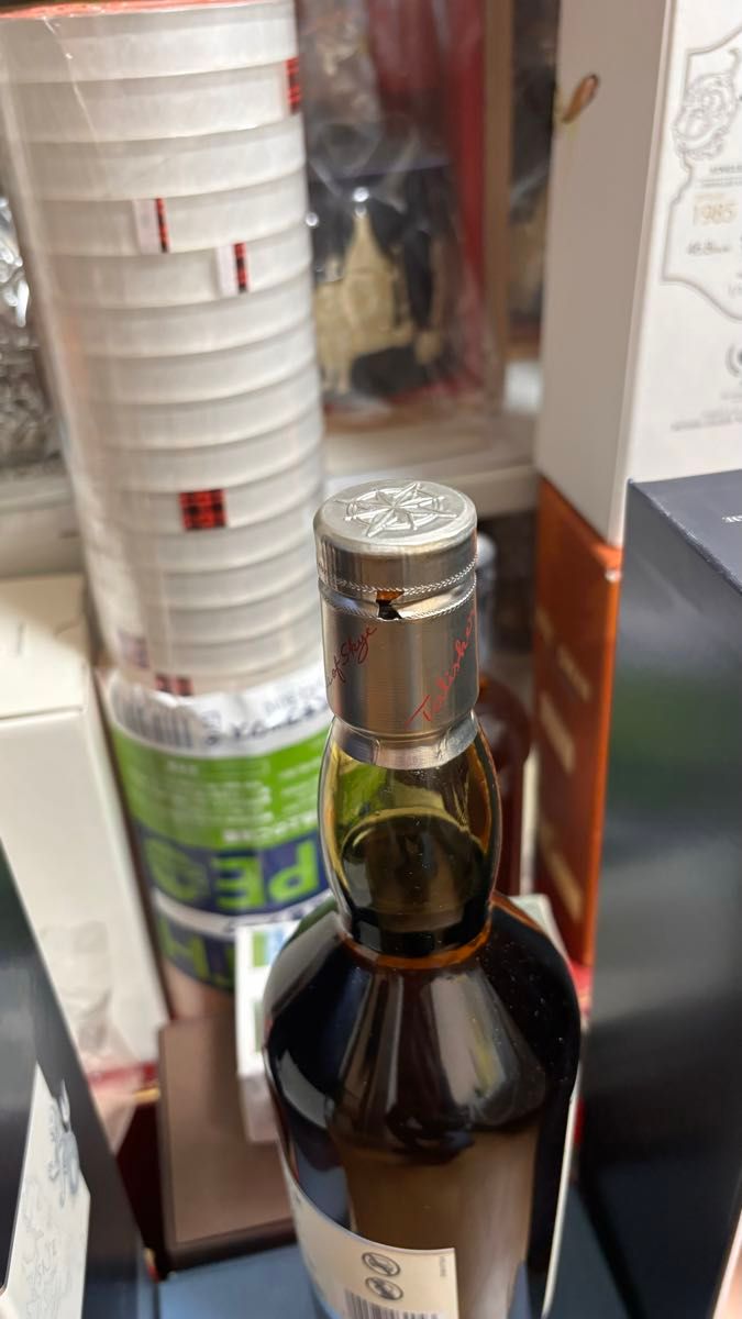 タリスカー25年(旧ボトル) 700ml 45 8° ~2018年|Yahoo タリスカー25年(旧ボトル) 700ml 45 8° ~2018年|Yahoo