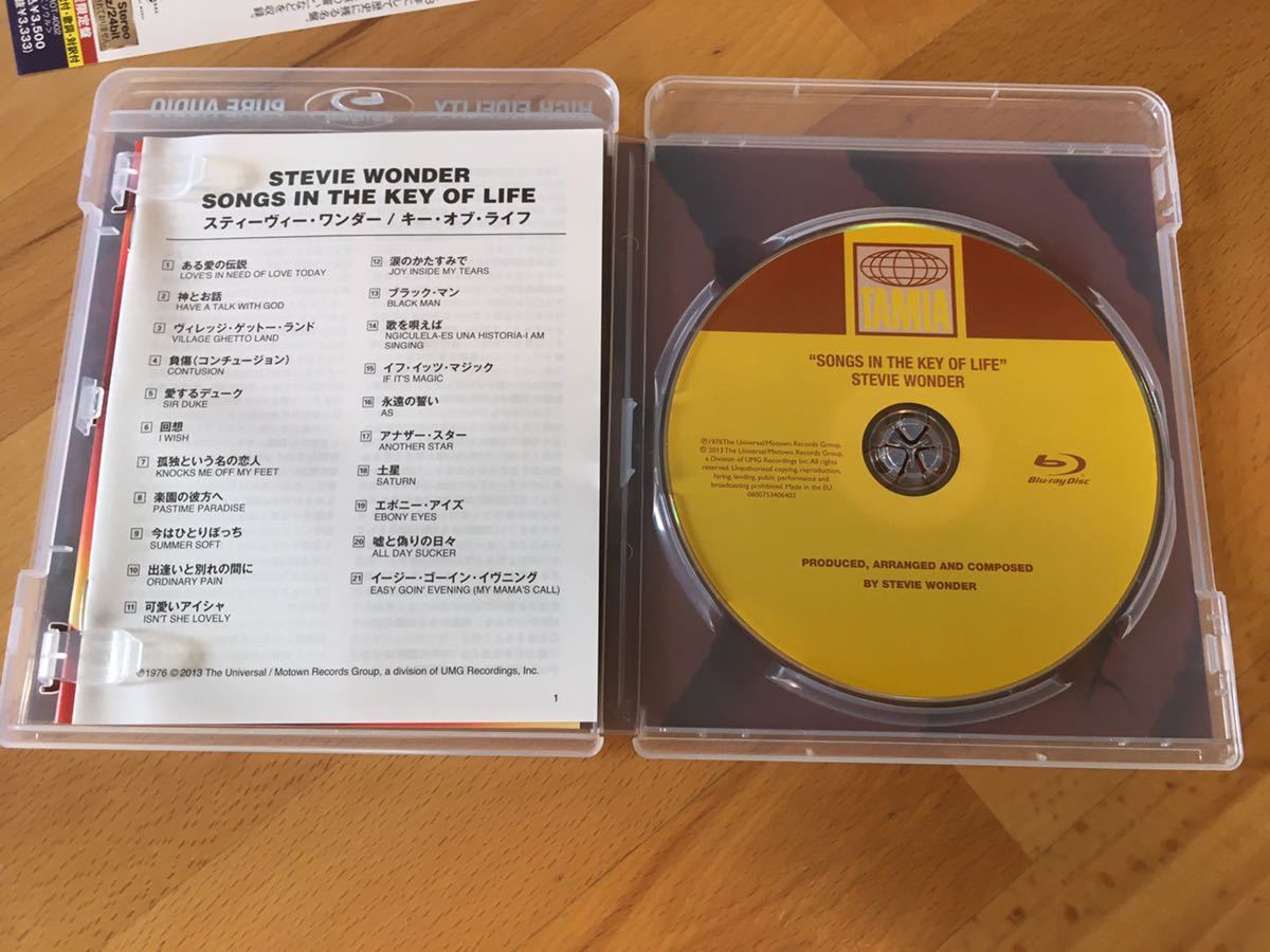 【高音質】STEVIE WONDER / Songs in The key of life[Blu-ray Audio]スティーヴィー・ワンダー_画像5