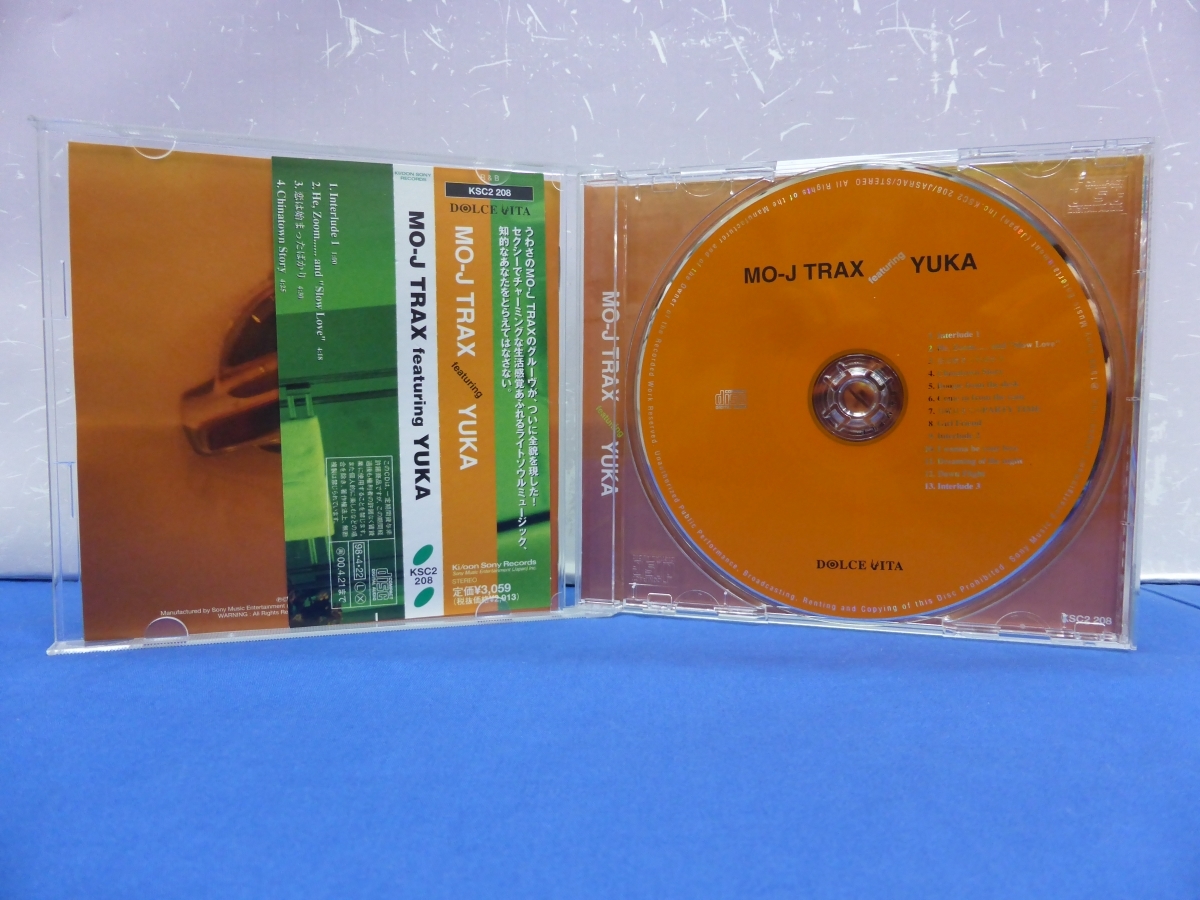 C12　MO-J TRAX featuring YUKA 見本盤 CD_画像3