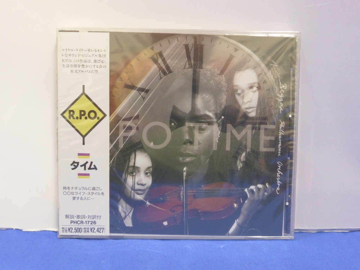 C12　タイム Reggae Philharmonic Orchestra R.P.O 見本盤 CD_画像1