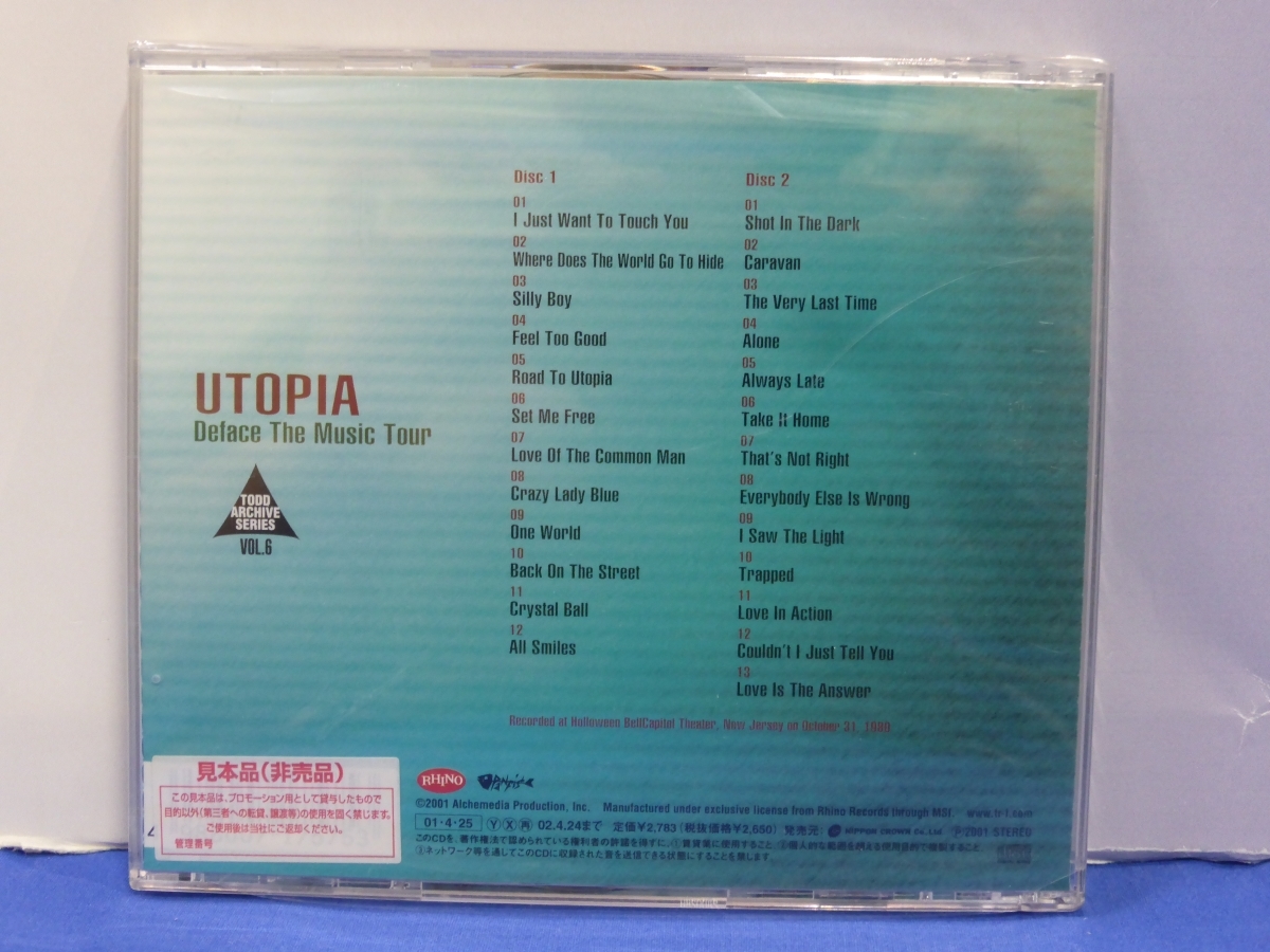 C12 Deface The Music Tour / Utopia sample record CD