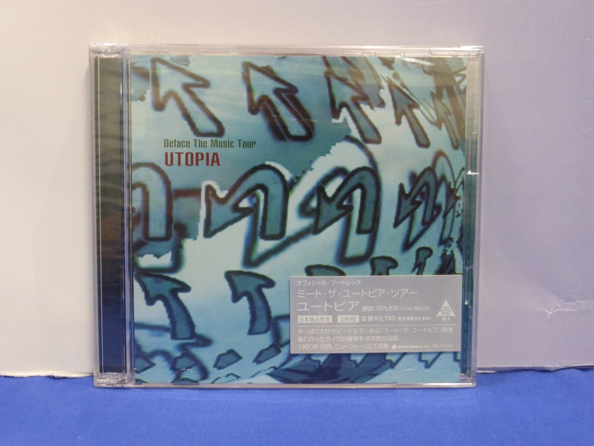 C12 Deface The Music Tour / Utopia sample record CD