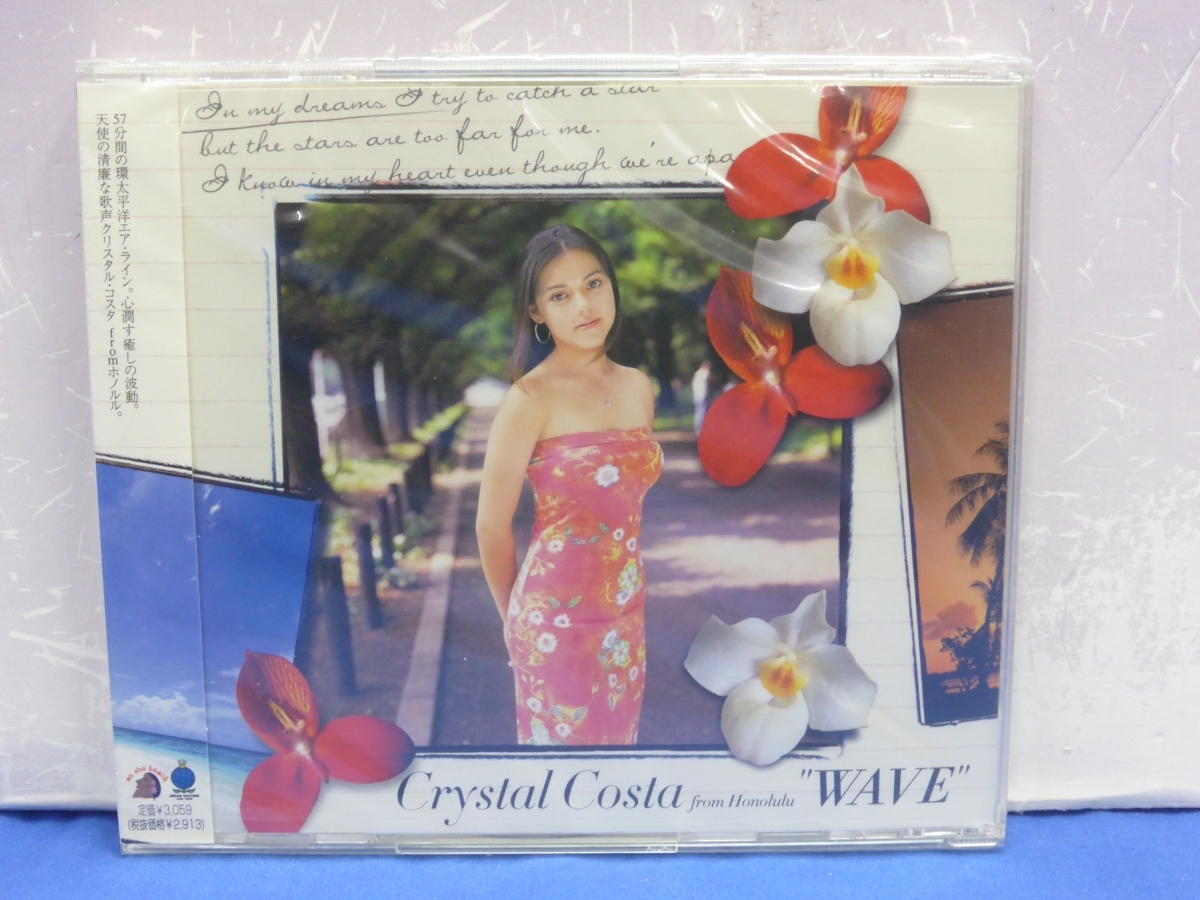 C12　クリスタル・コスタ / WAVE 見本盤 CD_画像1