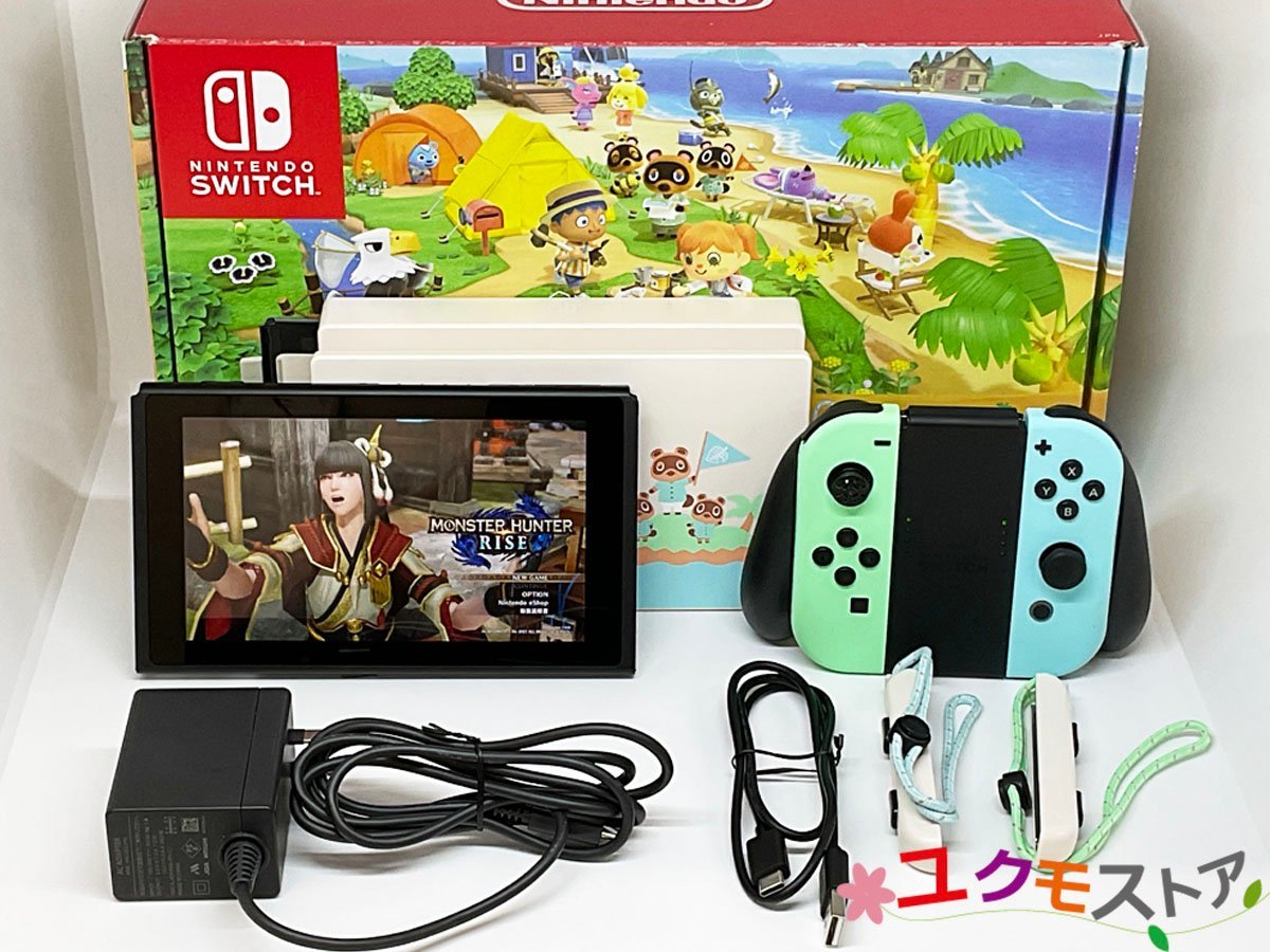 税込) 【動作確認済/限定ストラップ付属】Nintendo Switch ジョイコン