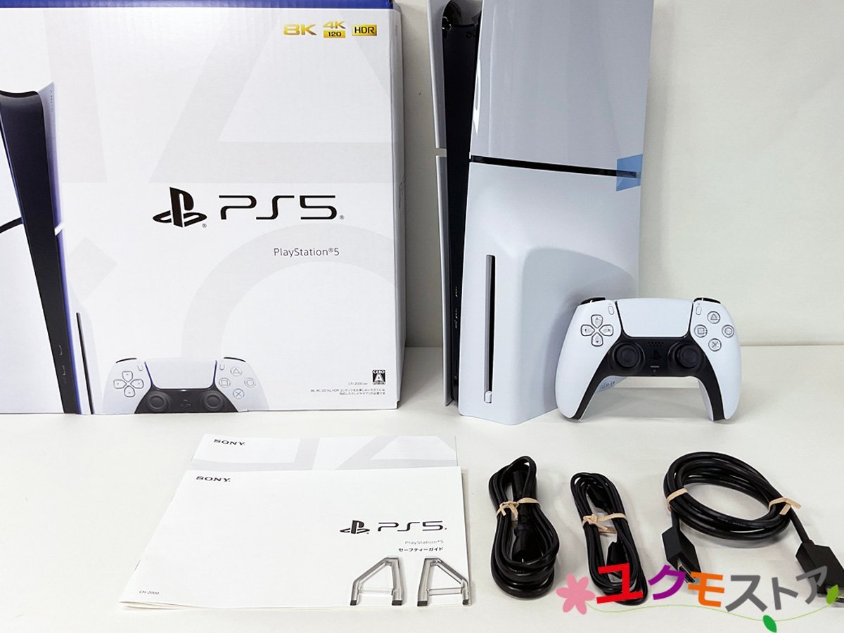 開始価格1円・未使用品】SONY PlayStation5 PS5 1TB ディスクドライブ