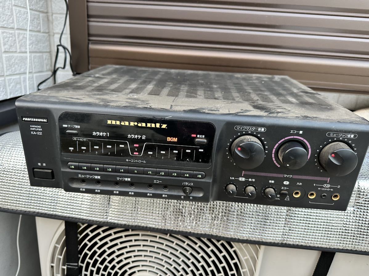 marantz