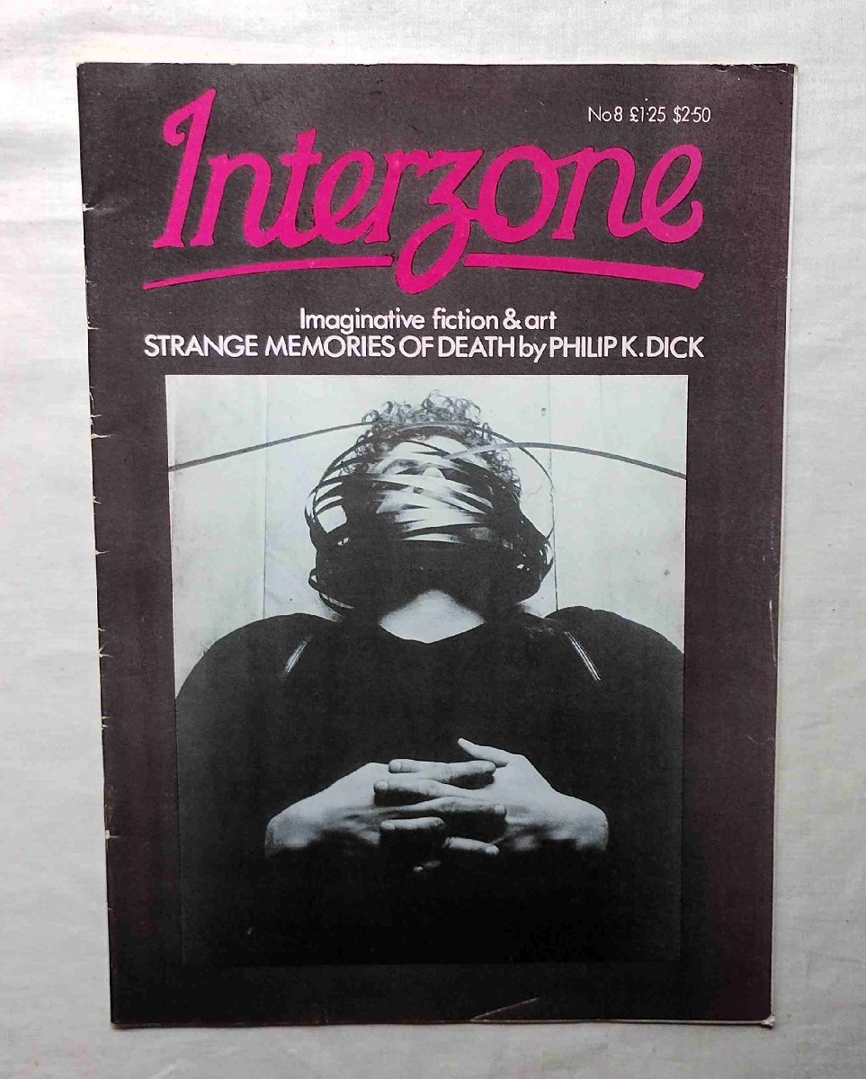 洋書 SF雑誌 Interzone 1984年 フィリップ・K・ディック/J・G・バラード J.G. Ballard/ファンタジーアート ロジャー・ディーン Roger Deanの画像1